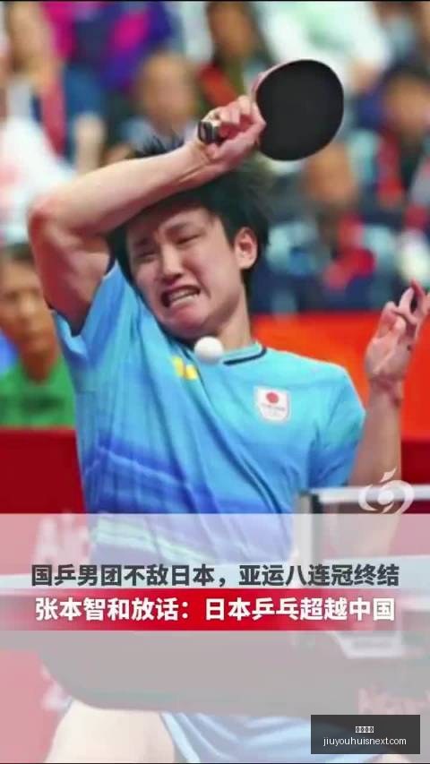 人训练营倒,计时菲隆三,分技巧大公,九游娱乐官网,九游娱乐App,九游娱乐下载,九游娱乐登录,九游娱乐平台